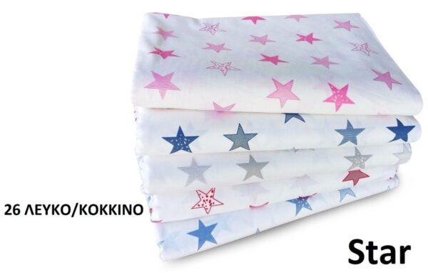 DOCTRY FALL BEME STAR 26 120X160 WHITE / RED COTTON 100%
